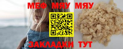 кокаин VHQ Краснознаменск