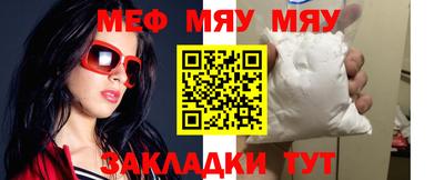 кокаин премиум Кулебаки