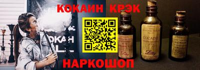 круглые Кунгур