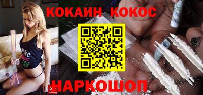 амф Краснодар