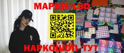 круглые Кунгур
