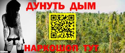 кокаин VHQ Краснознаменск