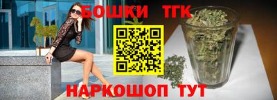 кокаин VHQ Краснознаменск