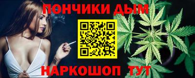 амф Краснодар