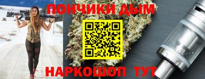 кокаин VHQ Краснознаменск