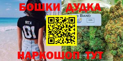 амф Краснодар