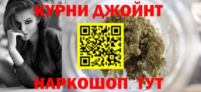 кокаин VHQ Краснознаменск