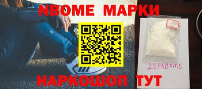 кокаин VHQ Краснознаменск