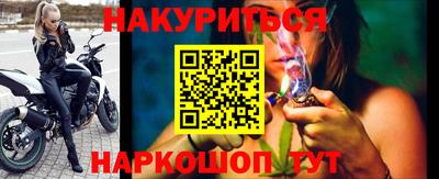 кокаин VHQ Краснознаменск