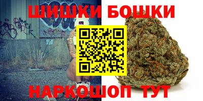 кокаин VHQ Краснознаменск