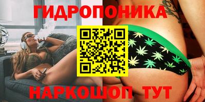 мефедрон Краснокаменск