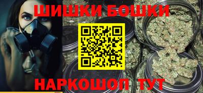 мефедрон Краснокаменск
