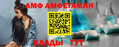 кокаин VHQ Краснознаменск