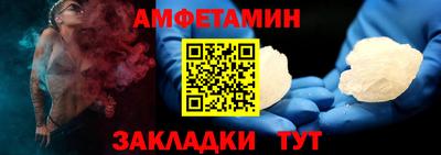 метадон Кумертау