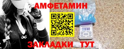 кокаин премиум Кулебаки