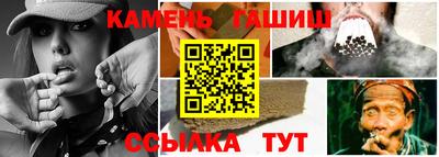 кокаин VHQ Краснознаменск
