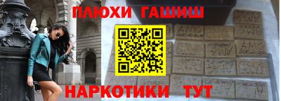 кокаин VHQ Краснознаменск