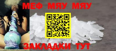 кокаин VHQ Краснознаменск