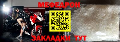 кокаин VHQ Краснознаменск