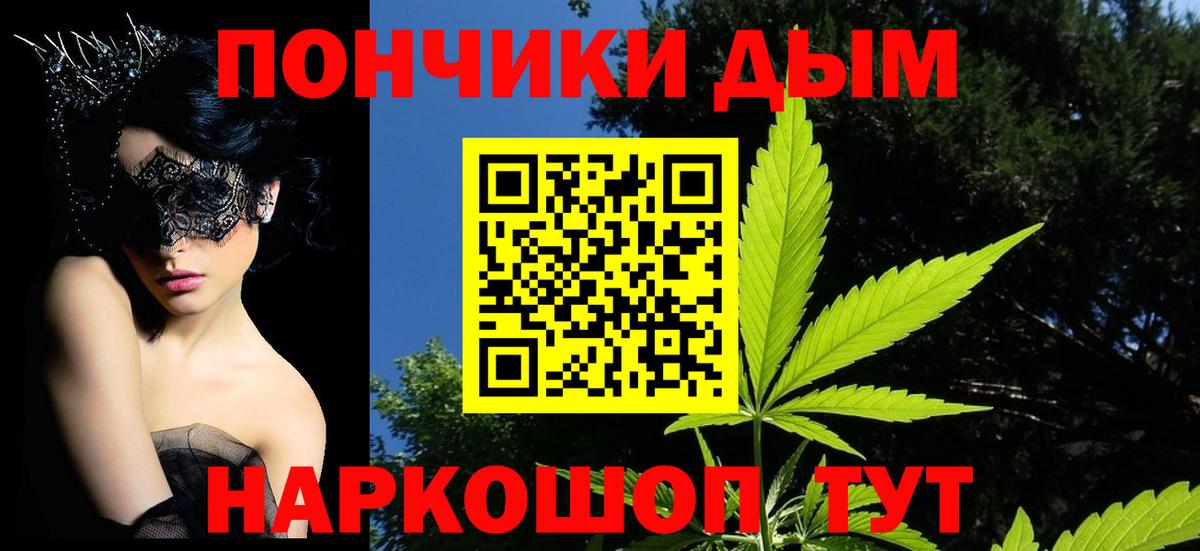 Шишки марихуана SATIVA & INDICA Усолье-Сибирское
